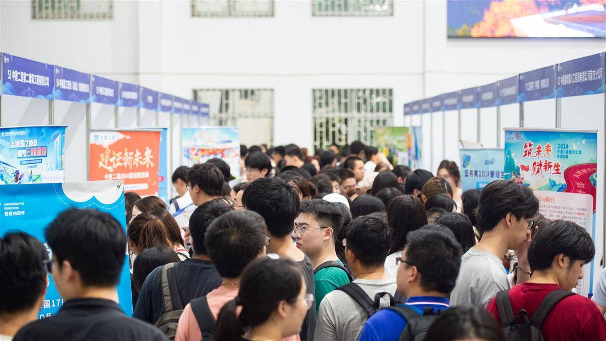 真人澳门投注网